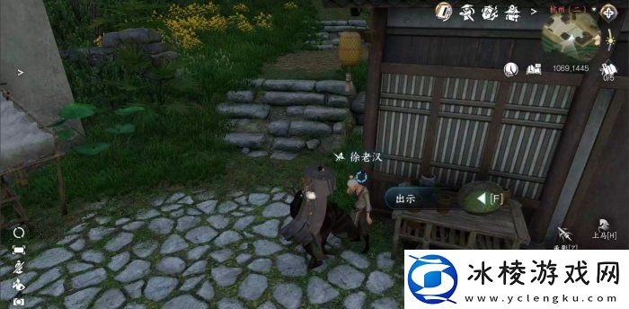 家经难念任务完成攻略：游戏内节日庆典与特别活动