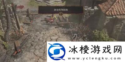 法术火花获得方法介绍:攻略助你快速进阶