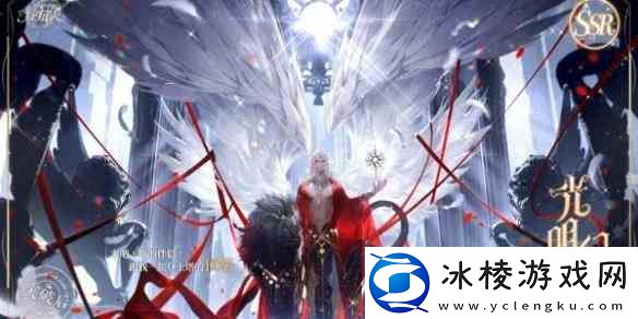 时空中的绘旅人遗落的血脉返场活动推荐一览