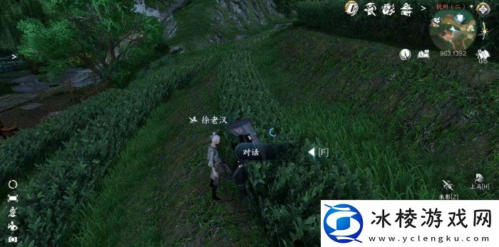 家经难念任务完成攻略：游戏内节日庆典与特别活动