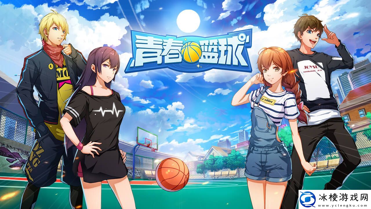 热血的联机竞技类手游合集推荐