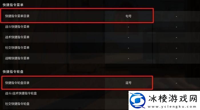 无畏契约游戏怎么玩