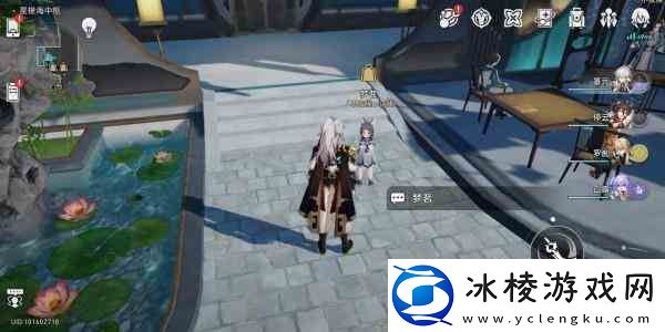 崩坏星穹铁道茶浓于水成就获得指南