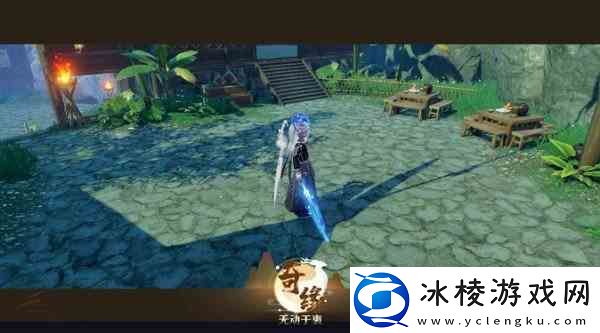 梦幻新诛仙奇缘触发大全