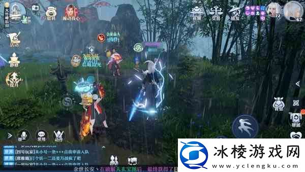 梦幻新诛仙奇缘触发大全