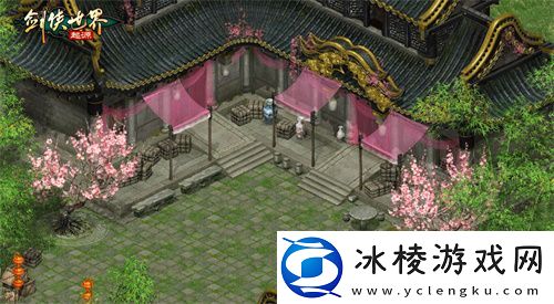 探秘古墓派!剑侠世界