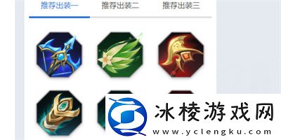 奥黛丽玩法介绍:地图特**域与探险攻略分享