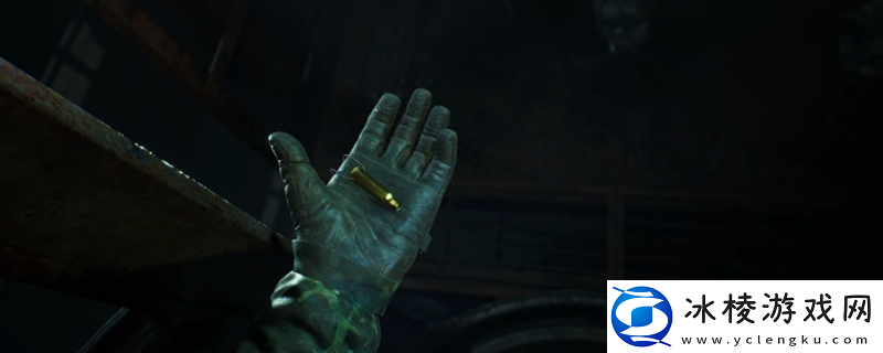 潜行者2：切尔诺贝利之心超自然体松香获取位置介绍