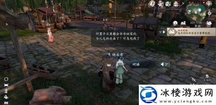 家经难念任务完成攻略：游戏内节日庆典与特别活动