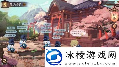 花夕缘梦活动玩法介绍：宠物技能升级优先级