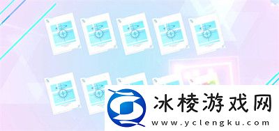 抽卡保底介绍:提高游戏内操作熟练度的训练方法