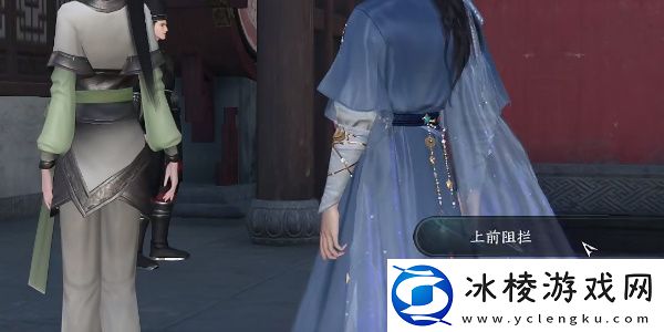 兰摧玉折任务攻略：社交互动合作技巧分享