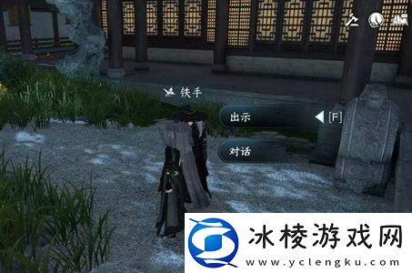 芥子纳藏任务完成攻略:高级玩法技巧全解