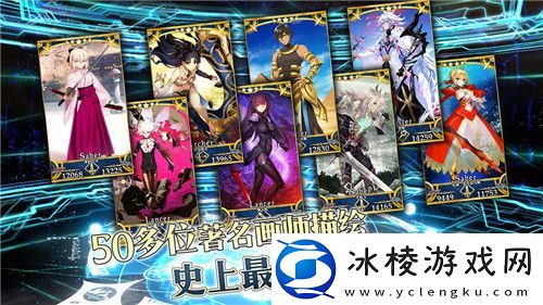 动漫改编大型单机游戏推荐-剧情很好的单机游戏