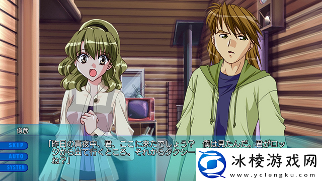 时空轮回与第七夜确定重制