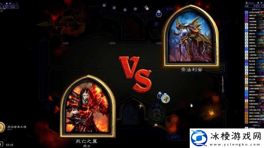 圣火英雄传军团-BOSS-战窍门大放送