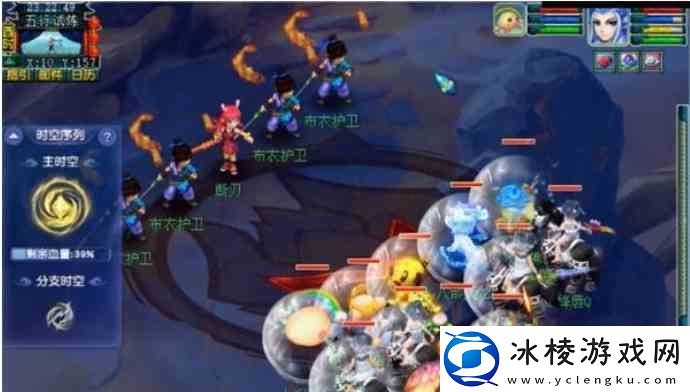 梦幻西游天命之路五行试炼指南