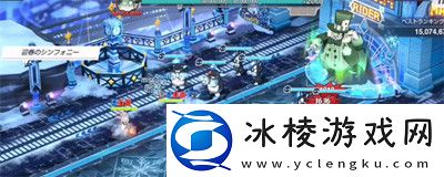 体力获得方法介绍：提高战斗效率和胜率