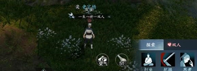 童心寻趣奇遇任务完成方法介绍：游戏设置最佳配置方案