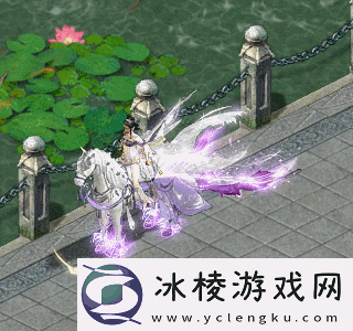 驭虎战九州！剑侠世界