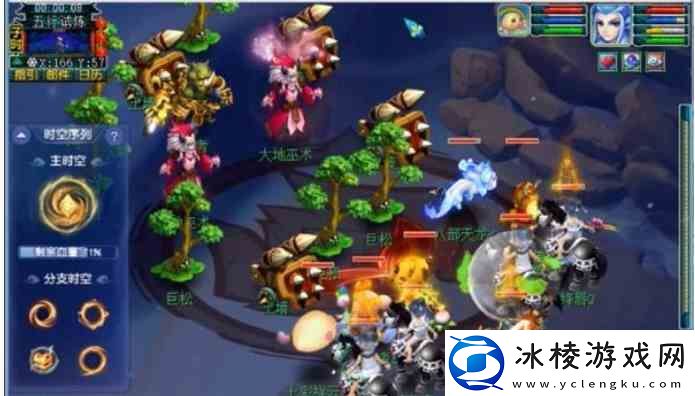 梦幻西游天命之路五行试炼指南