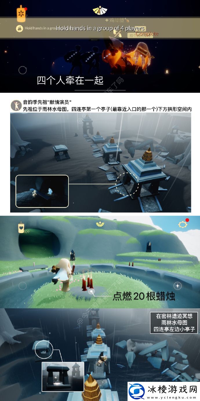 8月7日每日任务完成方法2023攻略：轻松击败敌人获得丰厚奖励