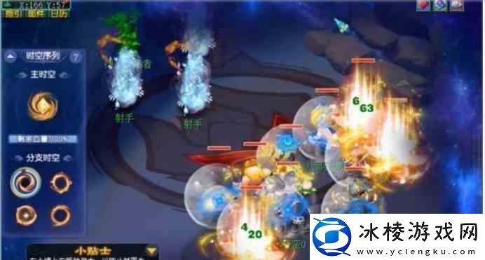 梦幻西游天命之路五行试炼指南