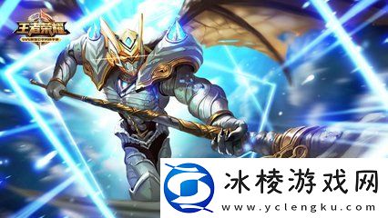 马克出装顺序-马克出装顺序2023