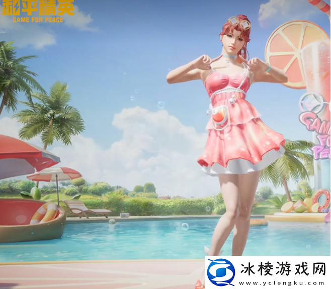 梦幻缤纷皮肤效果介绍：角色成长曲线与属性规划