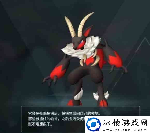 幻兽帕鲁初期强力宝宝介绍