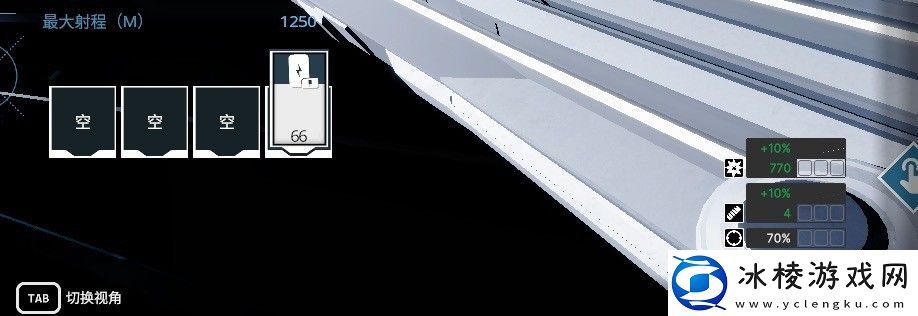 虚空航船基础能量炮台输出效率介绍