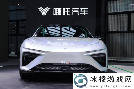 哪吒汽车创始人回应危机：公司一直在艰难地活着