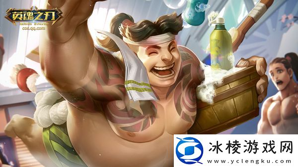 QQ游戏大厅上还能玩MOBA游戏_英魂之刃等你体验