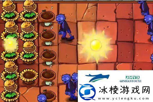 植物大战僵尸杂交版挑战模式第八关如何闯关挑战模式8过关攻略