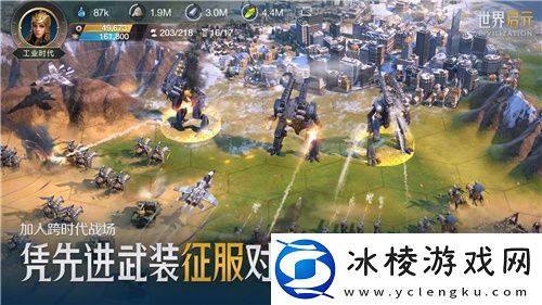 好玩的策略并不贵