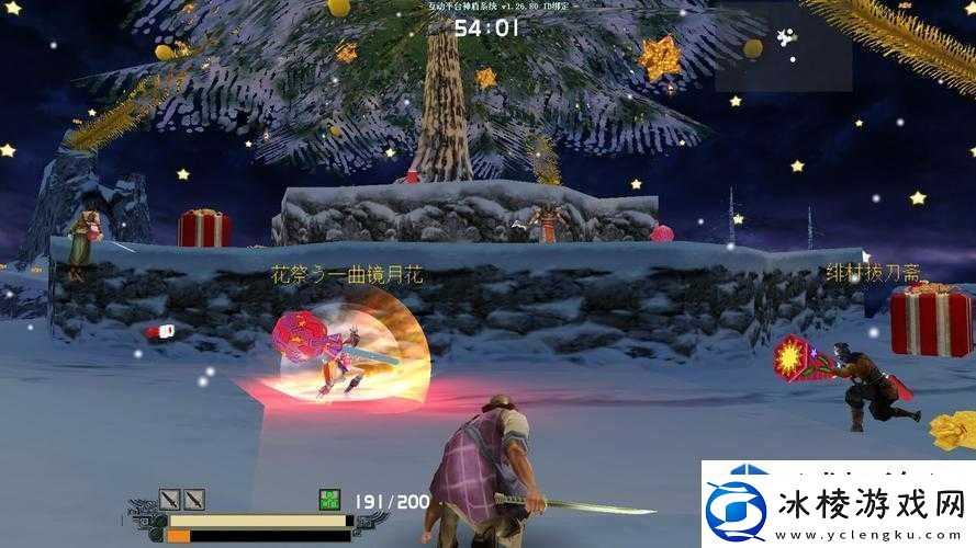 流星蝴蝶剑第一关通关攻略：热血飞扬