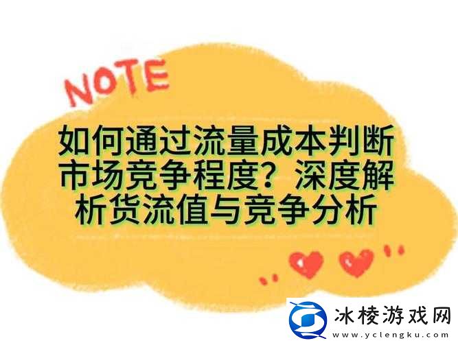 日韩产品和欧美产品的区别遭劫难：文化差异还是市场竞争