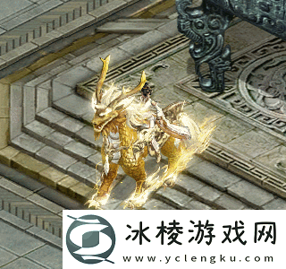 驭虎战九州！剑侠世界