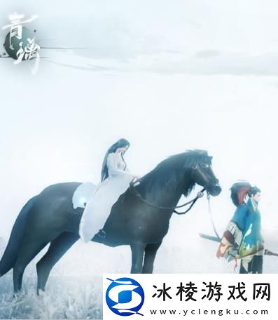 多职业的角色扮演手游推荐