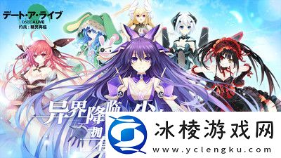 动漫改编大型单机游戏推荐