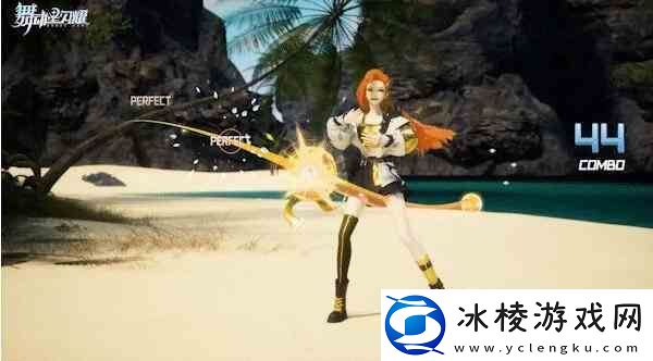 舞动星闪耀律动模式如何玩