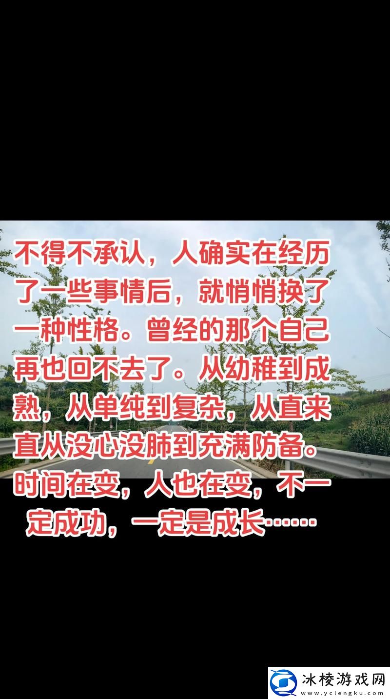 站着从后面是不是要紧一些-友：站着从后面-是否真如想象中那般重要