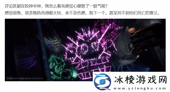 双城之战第二季现已完结！来聊聊那些让你难忘的剧情