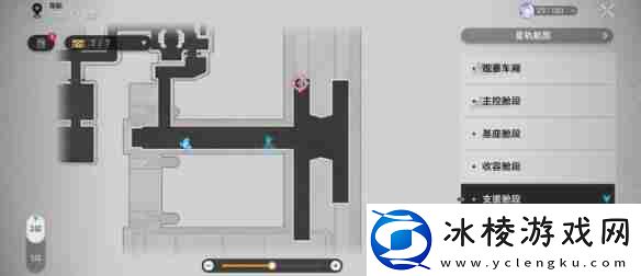 崩坏星穹铁道隐匿涂鸦在哪里