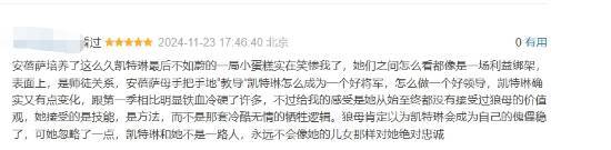 双城之战第二季现已完结！来聊聊那些让你难忘的剧情