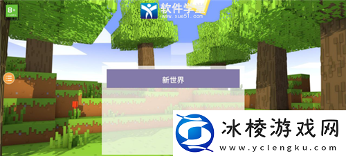 宝可梦世界游戏攻略