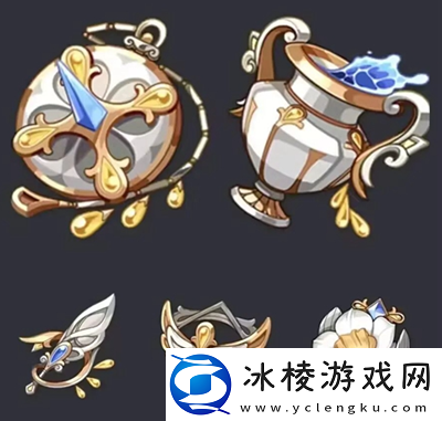 4,0新圣遗物介绍：攻略教你控制