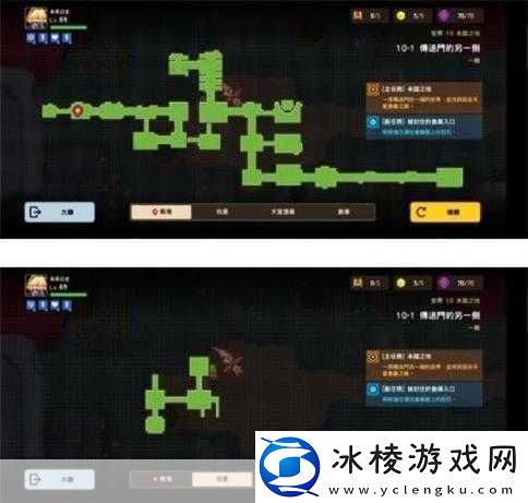 坎公骑冠剑92怎么过坎公骑冠剑92攻略成为游戏高手的秘诀