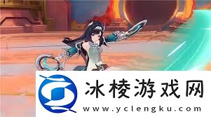 原神蓝砚技能详解原神蓝砚技能全面介绍