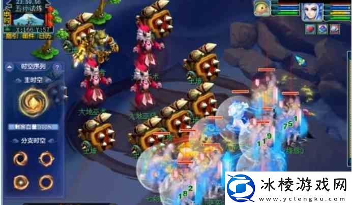 梦幻西游天命之路五行试炼指南